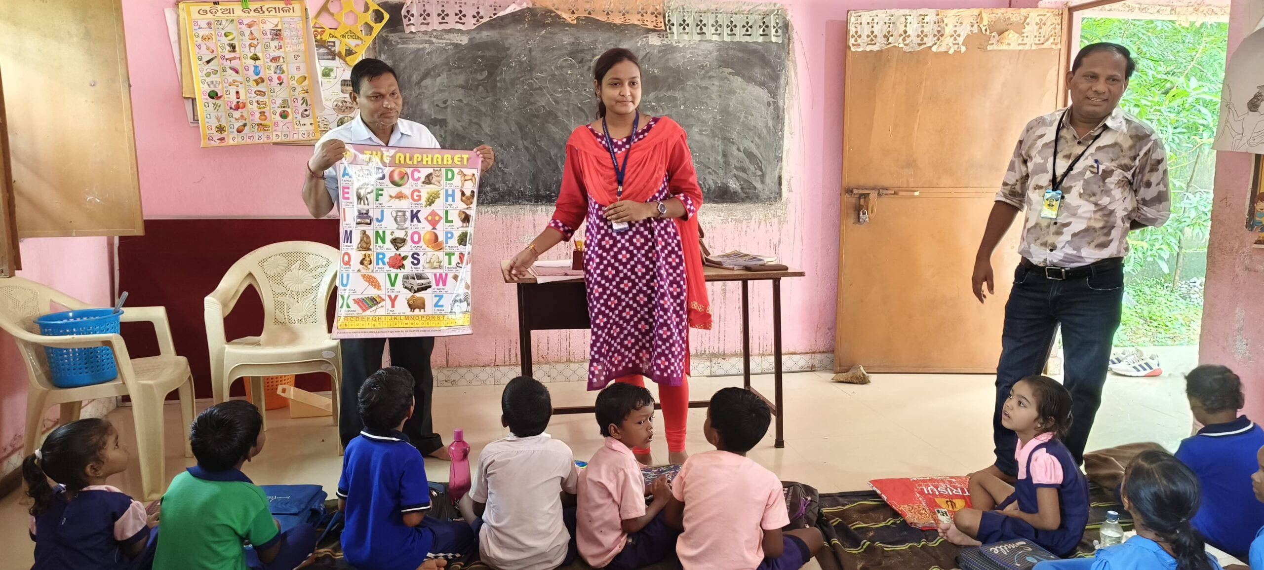 Classroom Observation and On-site Support