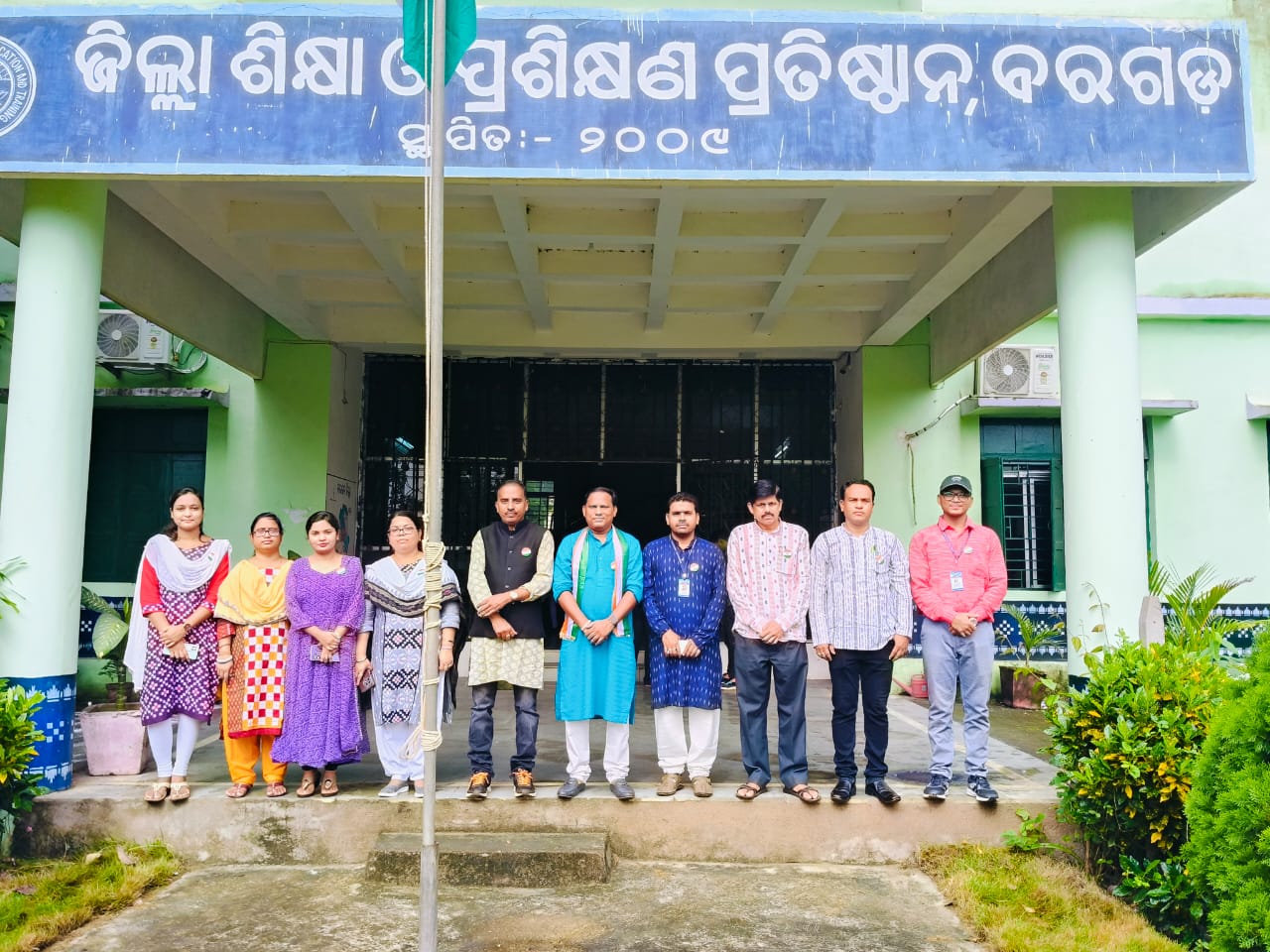 ABOUT DIET BARGARH